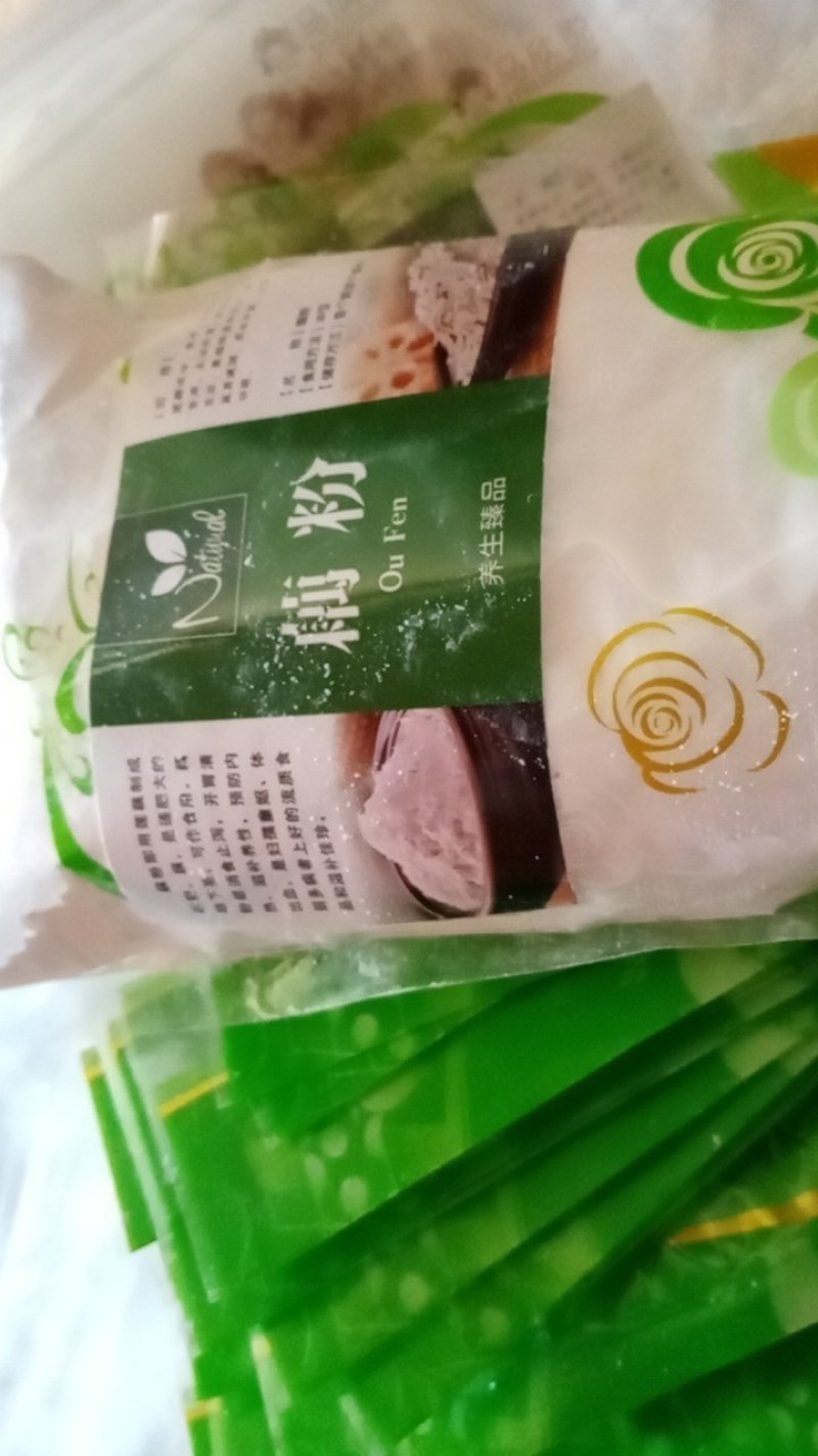 藕粉