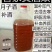 各种各样客家土货
