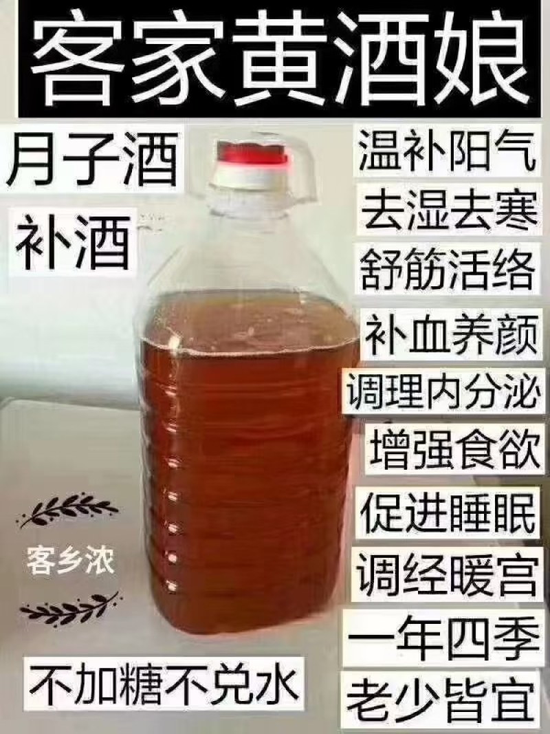 各种各样客家土货