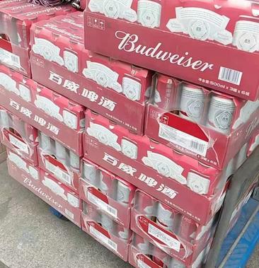 [啤酒批发]budweiser/百威经典啤酒听330ml×24价格92.50元/件 一亩