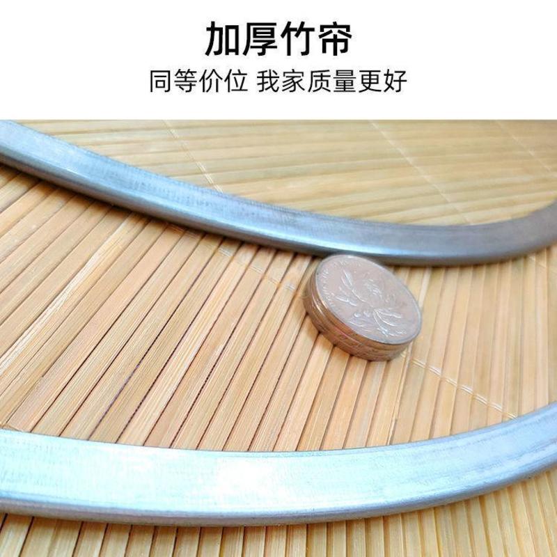 可挂式双面使用青竹饺子帘铁艺包边天然青竹家用饺子帘竹制盖