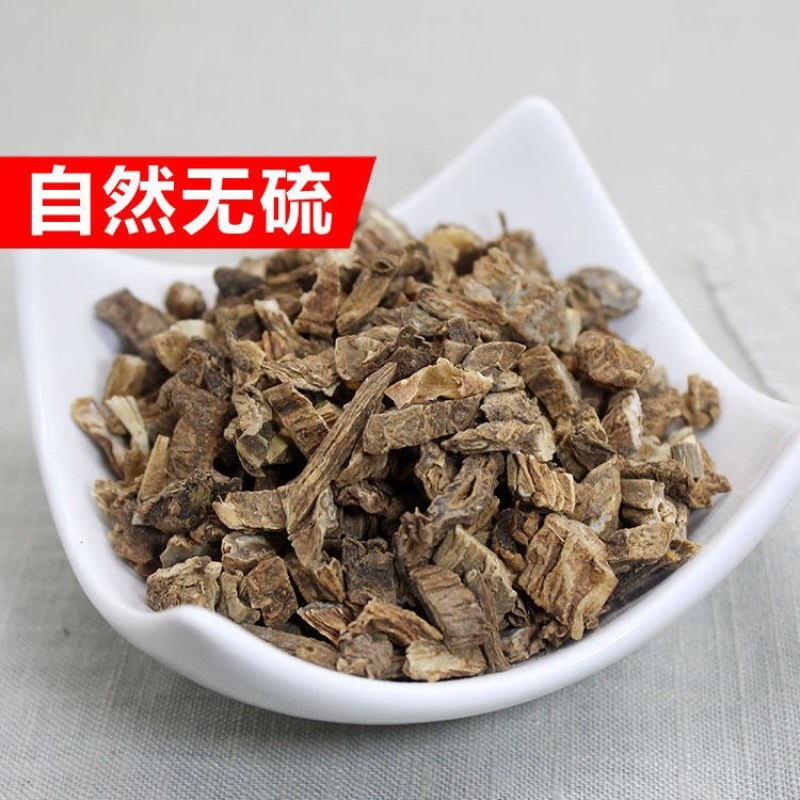 百部500克包邮中药材野生百部无硫百部草百条根百条