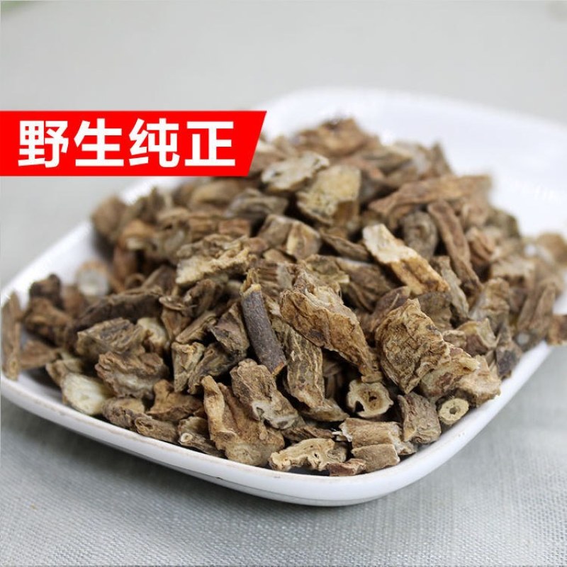 百部500克包邮中药材野生百部无硫百部草百条根百条