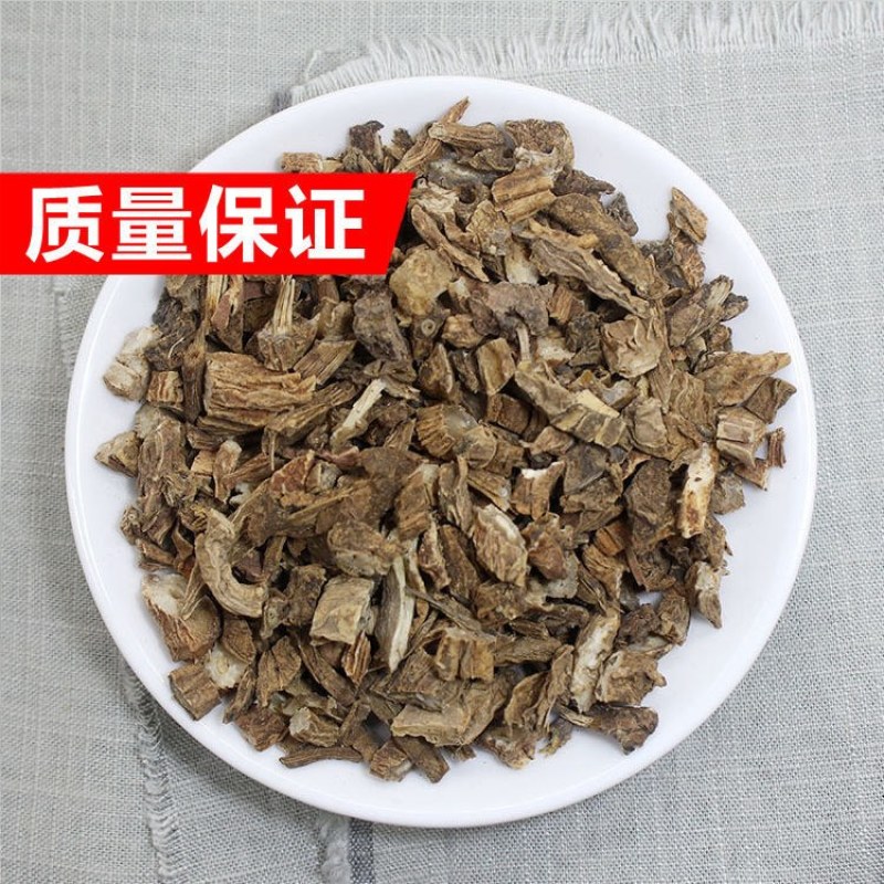 百部500克包邮中药材野生百部无硫百部草百条根百条