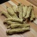吉林长白山直发，黄皮红肉，东洋参大力参精装！