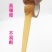 水产蔬菜打包米黄胶带封箱胶带