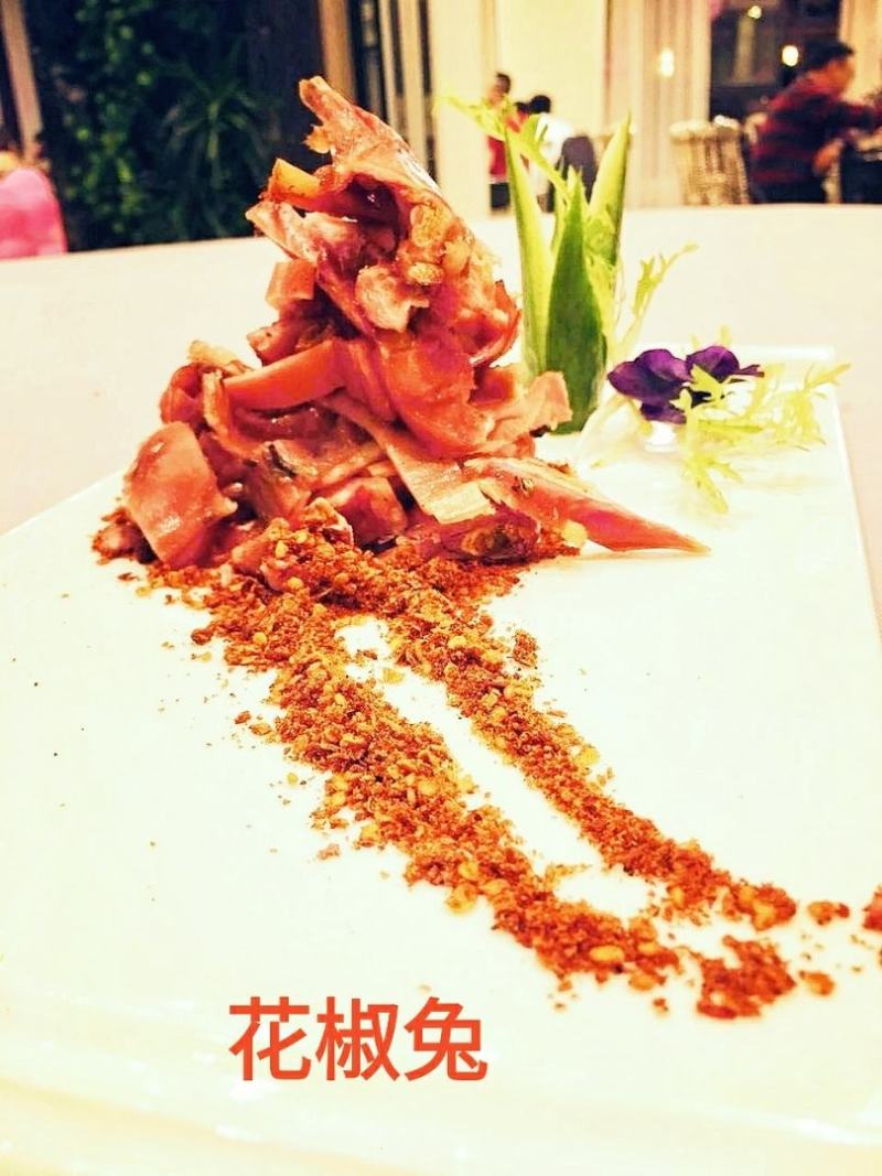 风干花椒兔