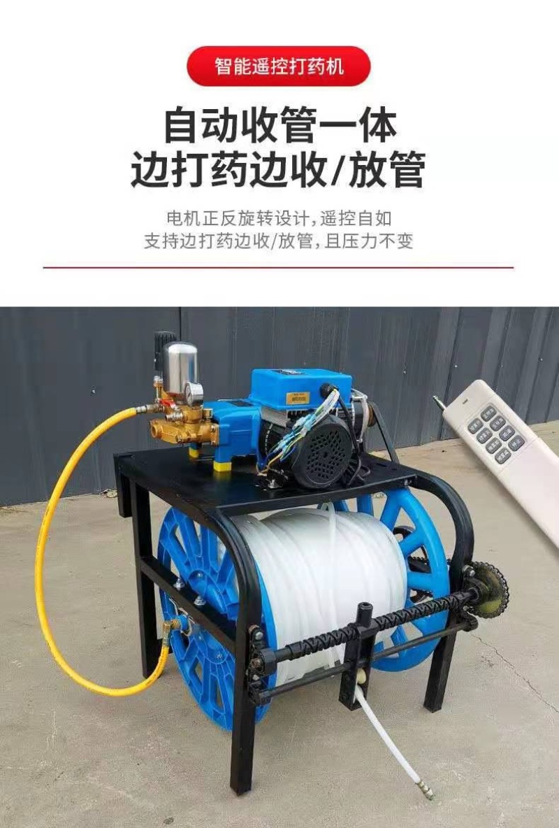 电动喷雾器48-60v通用电动三轮车打药机
