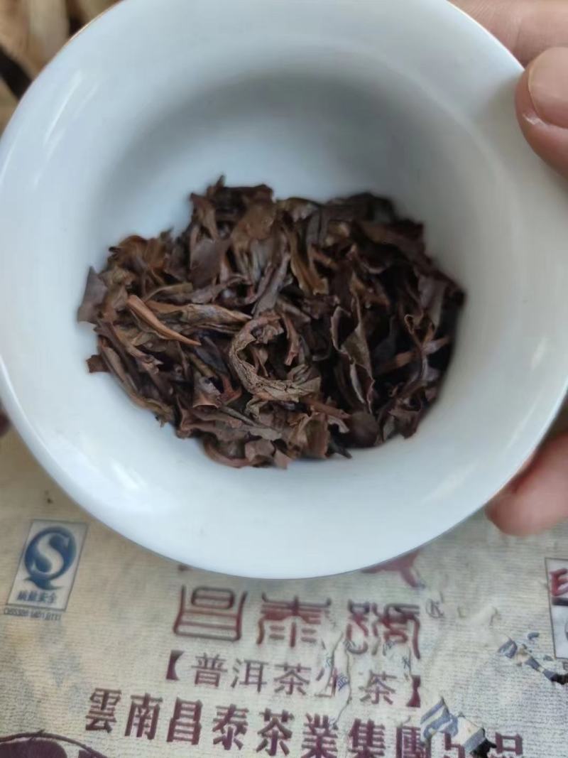 昌泰集团“茶壶陈”南糯野生茶，十四年云南自然仓存储