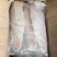 去皮巴沙鱼片每袋4包*2.5kg