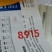 黄颡鱼饲料通威黄颡鱼饲料20公斤一包可视频看货