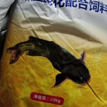 黄颡鱼饲料通威黄颡鱼饲料20公斤一包可视频看货