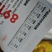黄颡鱼饲料通威黄颡鱼饲料20公斤一包可视频看货