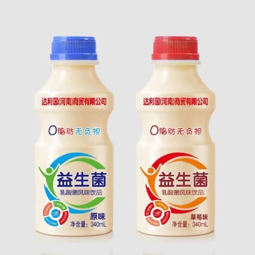 益生菌饮料