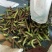 茄子