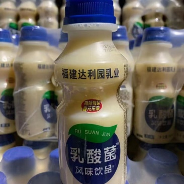 福建达利园乳酸菌原味草莓味一件12瓶可上门提货