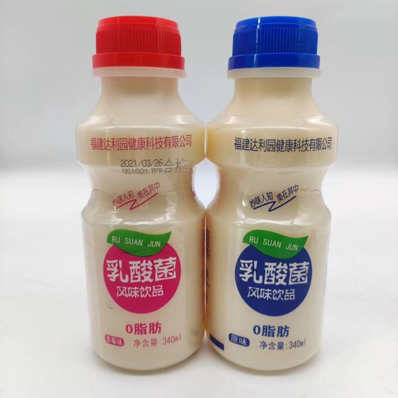 福建达利园乳酸菌原味草莓味一件12瓶可上门提货