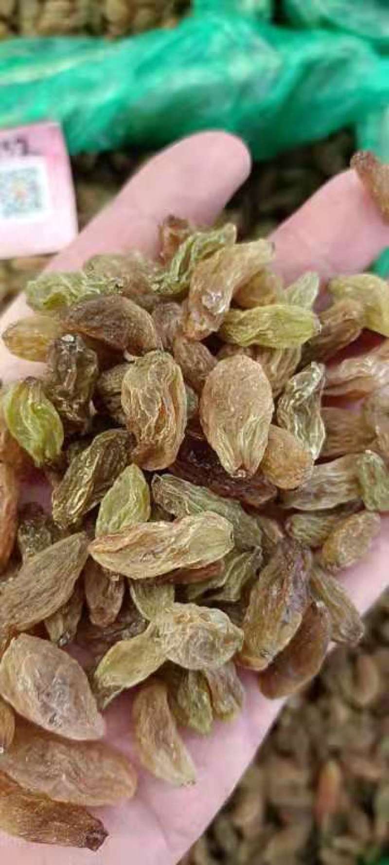 新疆葡萄干大颗粒无核葡萄干厂家对接电商社区团购货源