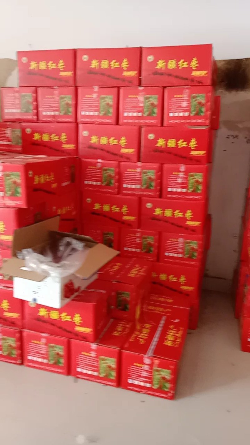 去核灰枣无核枣厂家现货直供优质货源品质好