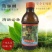 整箱出售鱼藤酮鱼藤精灭扫利清溏杀虫无残留