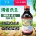 整箱出售鱼藤酮鱼藤精灭扫利清溏杀虫无残留