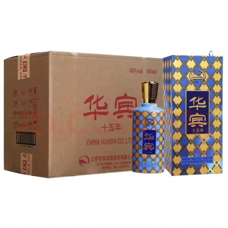中国华宾红酱酒华宾陈酿等质量保证.酒**正宗，假一赔十