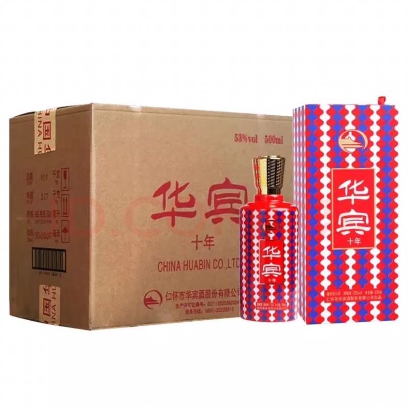 中国华宾红酱酒华宾陈酿等质量保证.酒**正宗，假一赔十