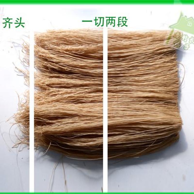 粉丝红薯粉丝厂价直销供商超鸭血粉丝店