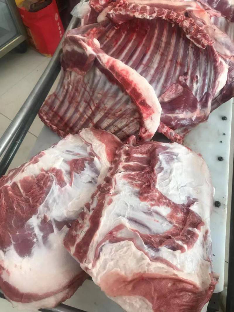 羊排
