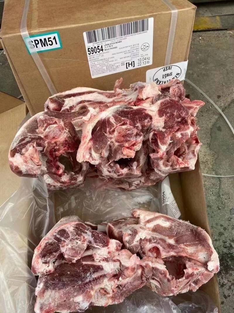 羊胯骨