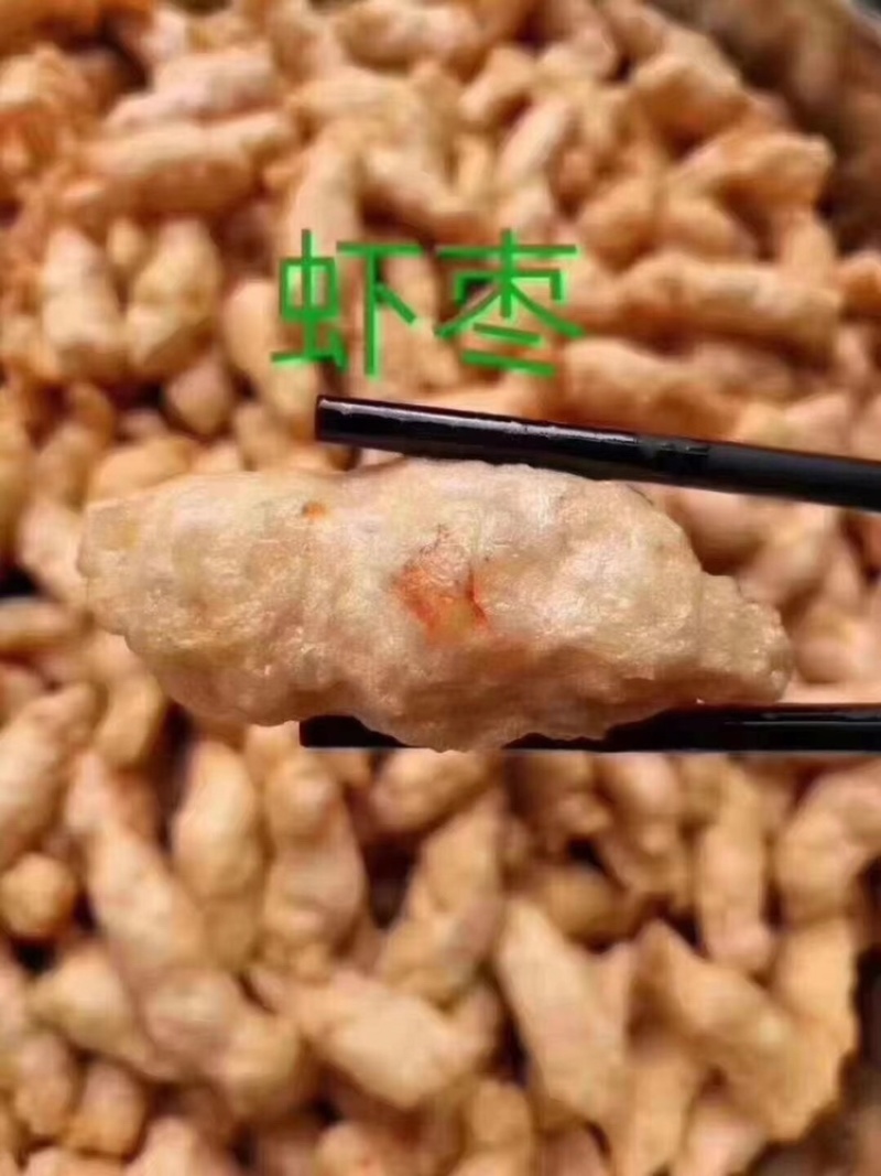 潮汕小吃。手工制作鲜虾枣，含虾量90%。