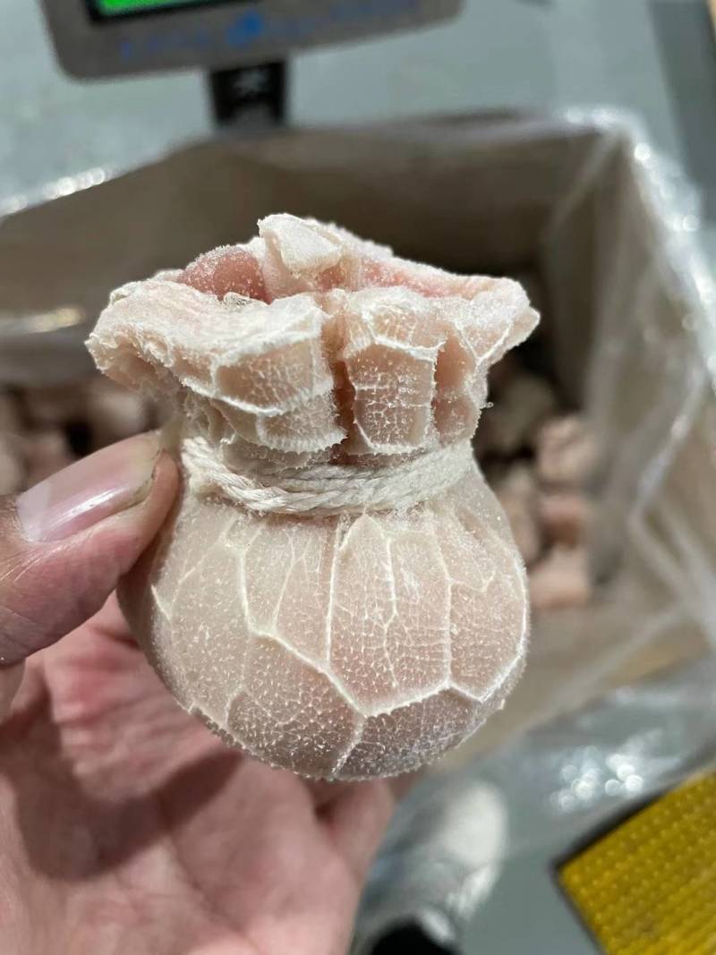 羊肚