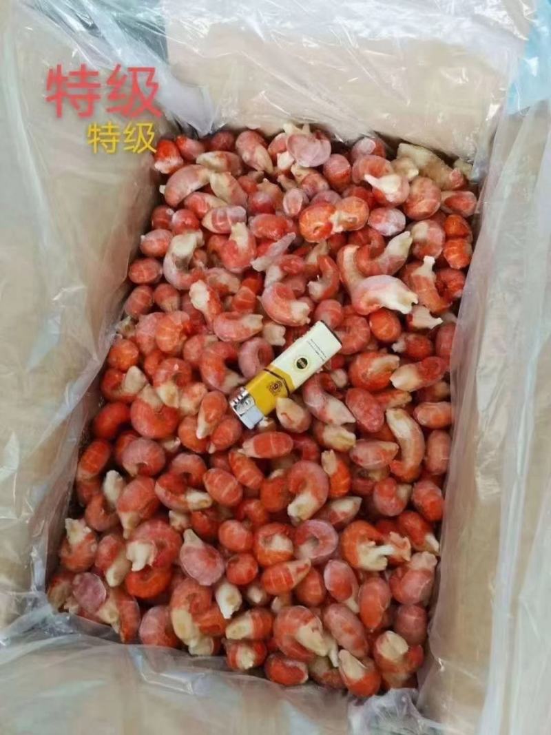 2021新虾尾全新包冰工艺