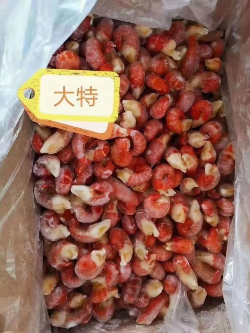 2021新虾尾全新包冰工艺