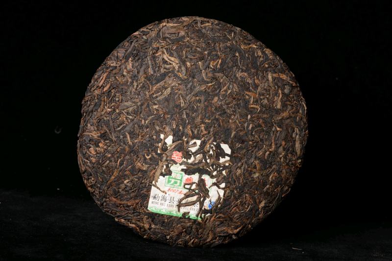 2007年魅力兴海生茶普洱茶特制青饼357克