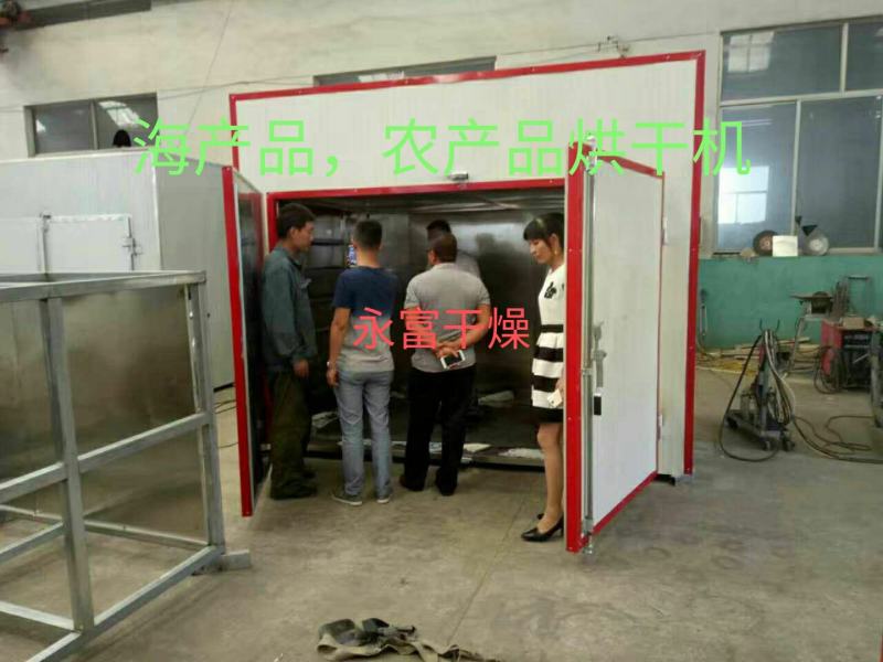 香菇烘干机，蘑菇烘干机，平菇，赤松茸烘干机，菌类烘干机