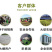 原装进口刚葱铁杆葱四季种植免费技术指导厂家直销