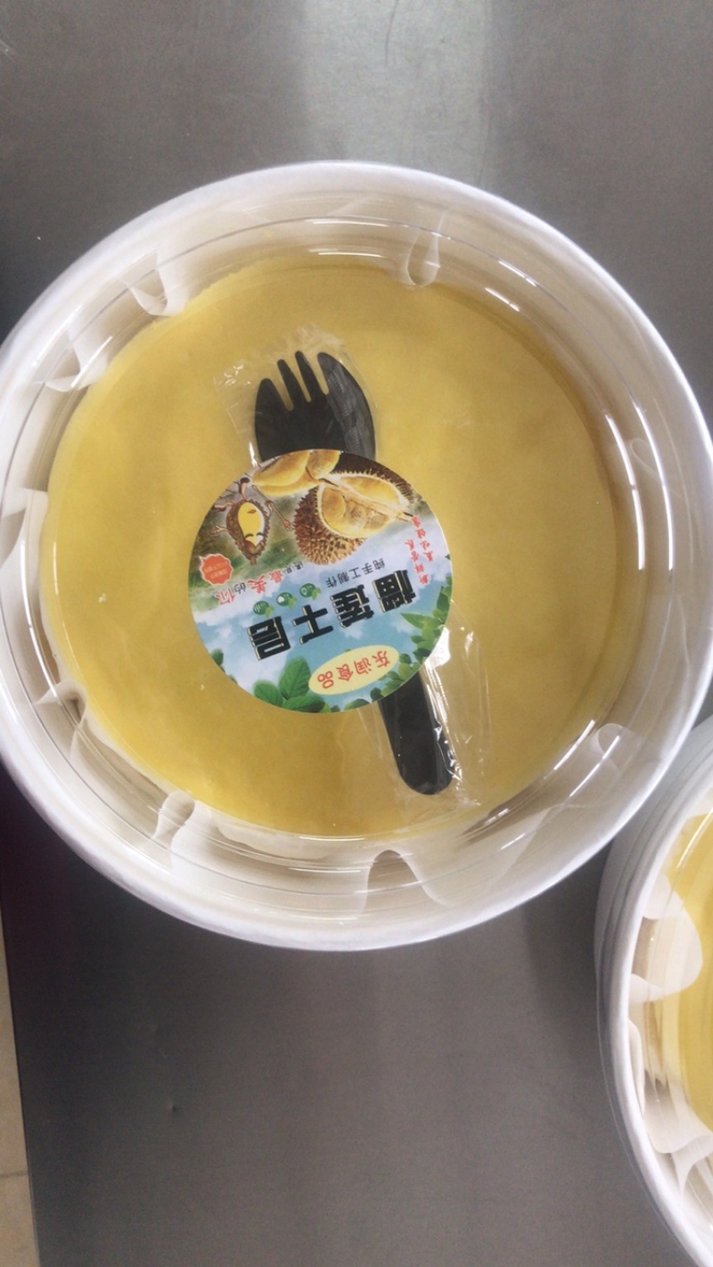 蛋糕网红榴莲千层蛋糕、各种口味、抹茶、奥利奥、厂家直销