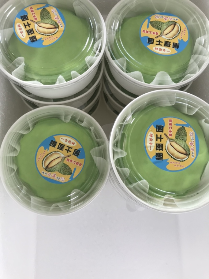 蛋糕网红榴莲千层蛋糕、各种口味、抹茶、奥利奥、厂家直销