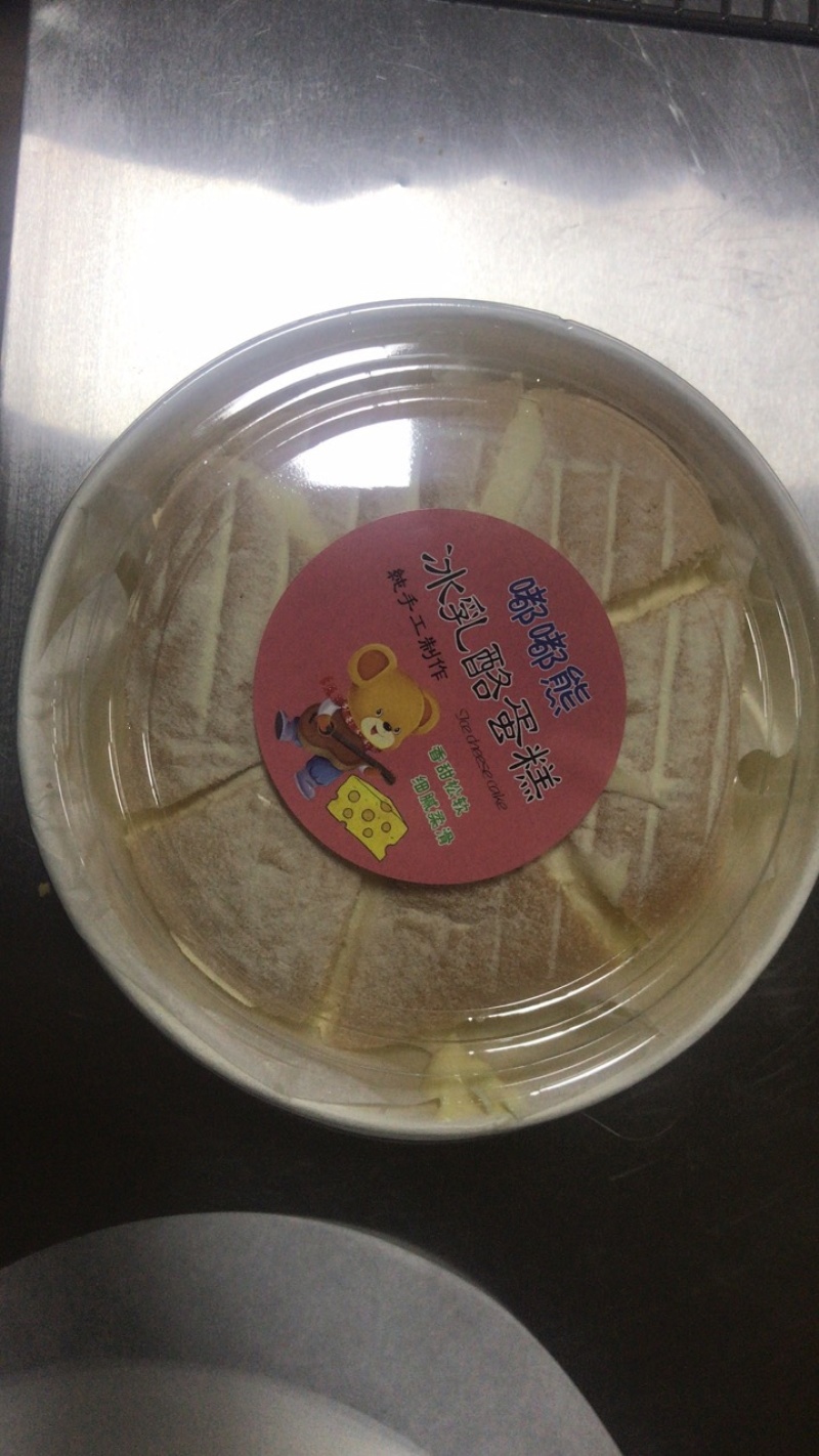 蛋糕日式冰乳酪蛋糕、选用戚风蛋糕工艺、炎炎夏日冰爽、