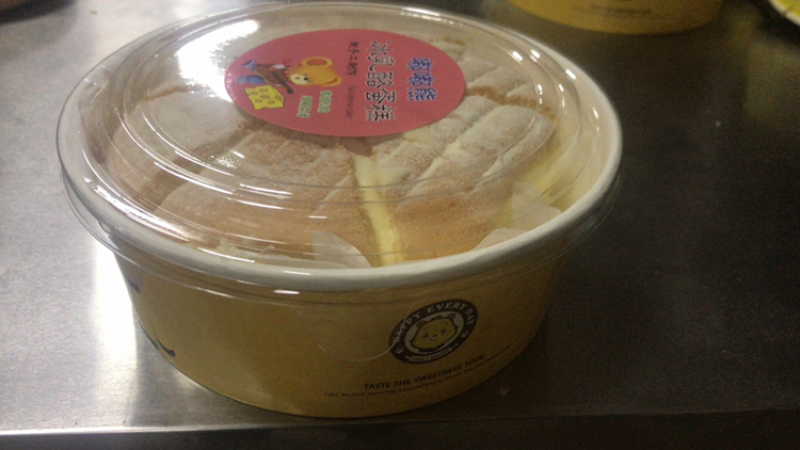 蛋糕日式冰乳酪蛋糕、选用戚风蛋糕工艺、炎炎夏日冰爽、