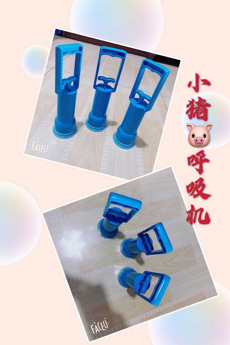 牛用不锈钢呼吸器，小猪塑料呼吸器，输精管有40，60毫升