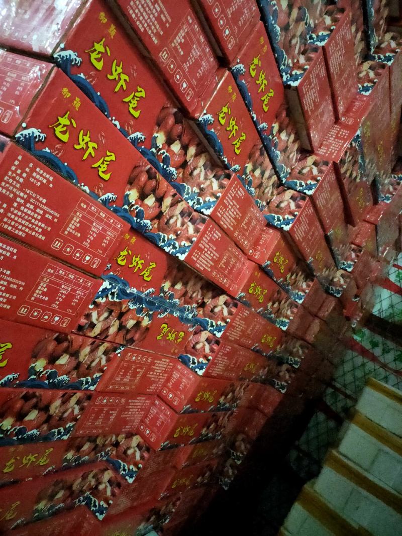 龙虾尾御颢特级龙虾尾质量保证
