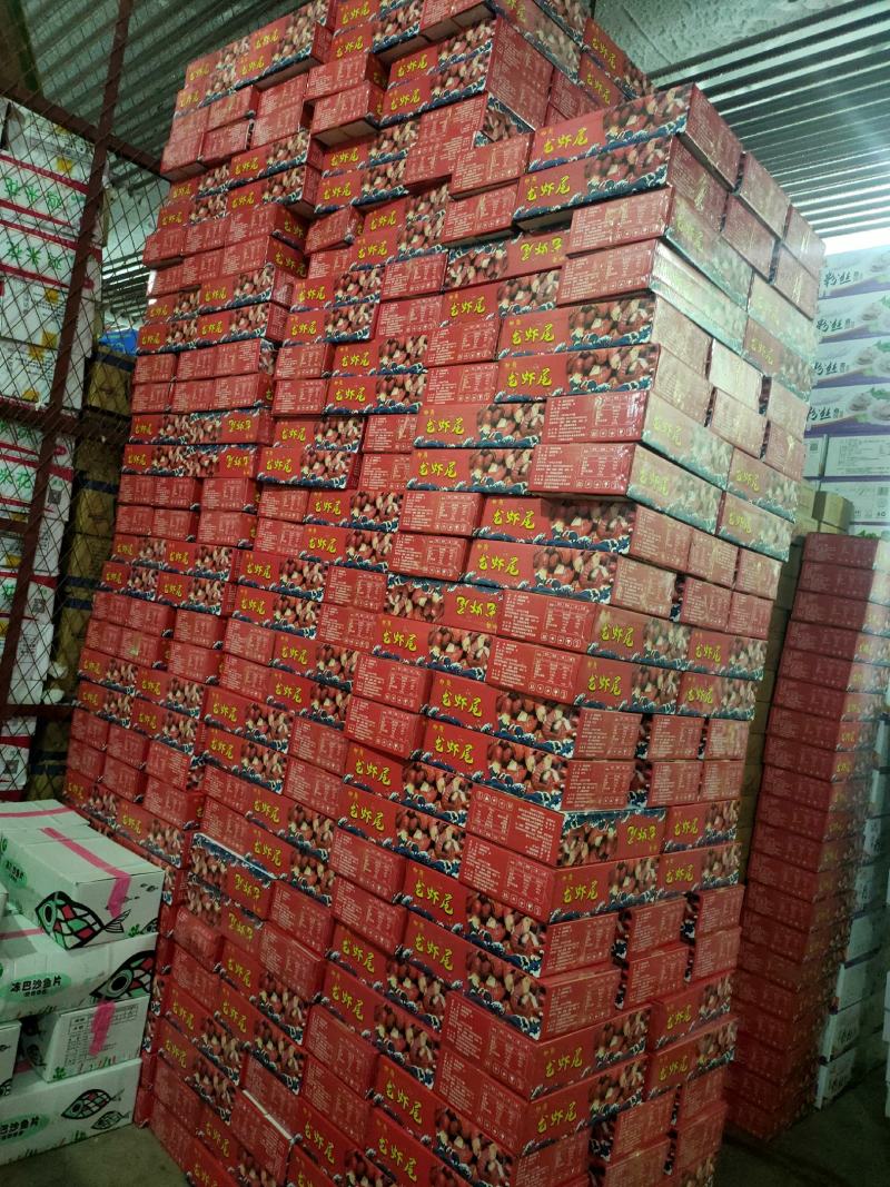 龙虾尾御颢特级龙虾尾质量保证