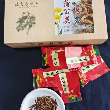 蒲公英根茶，礼盒装，每盒22包，每包五克，两盒一拎兜