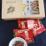 蒲公英根茶，礼盒装，每盒22包，每包五克，两盒一拎兜