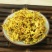 铁皮石斛花茶干花霍山鲜条枫斗云南铁皮石斛花5年生特级