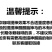 黑咖啡无糖速溶咖啡蓝山风味苦咖啡咖啡