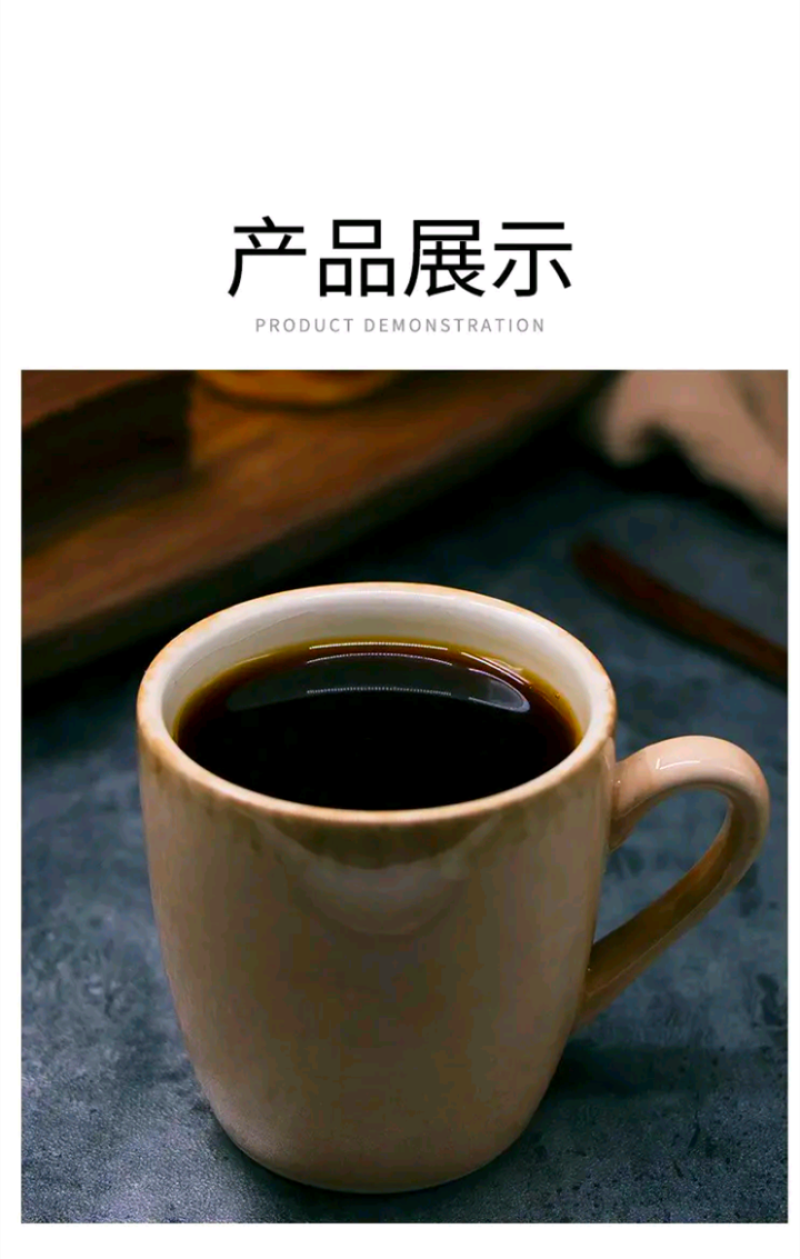 黑咖啡无糖速溶咖啡蓝山风味苦咖啡咖啡