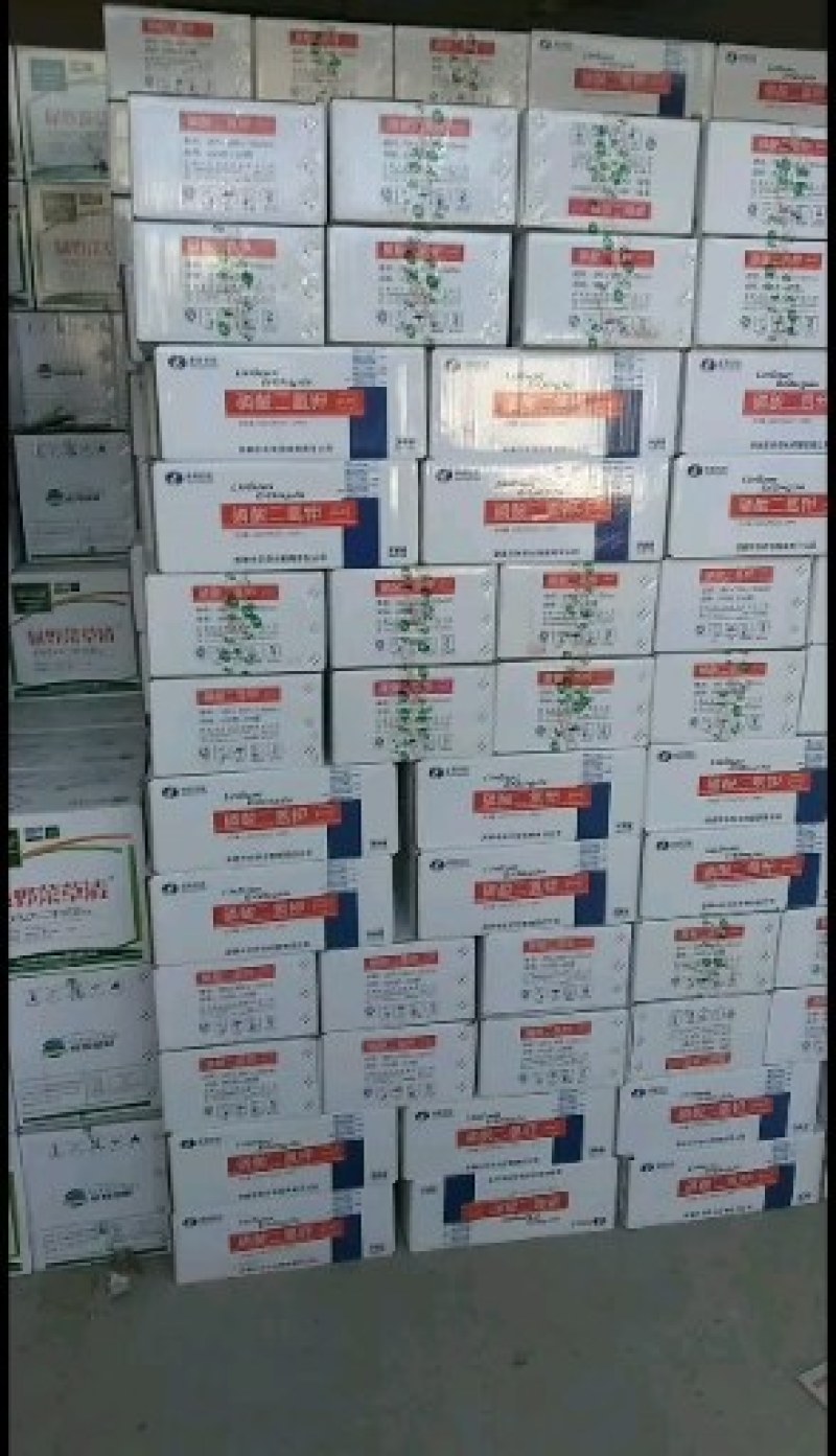丰乐农化磷酸二氢钾小麦玉米辣椒花生果树叶面肥整箱包邮